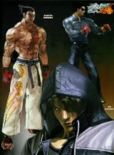 BUY NEW tekken - 23950 Premium Anime Print Poster